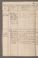 AAEB_AK_147_I#0136_v.jpg