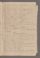 AAEB_AK_147_I#0562_r.jpg