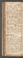 AKMKr_KM_2_1#0063_v.jpg