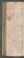 AKMKr_KM_2_1#0074_v.jpg
