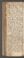 AKMKr_KM_2_1#0079_v.jpg