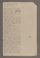 AAEB_AK_150_IV#0077_r.jpg