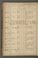AKMKr_KM_11_16#0045_v.jpg