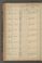 AKMKr_KM_11_16#0124_v.jpg