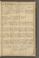 AKMKr_KM_11_16#0336_r.jpg