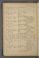 AKMKr_KM_11_18#0032_v.jpg