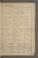 AKMKr_KM_11_18#0124_r.jpg