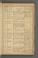 ADz_NG_3#0004_r.jpg