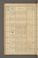 ADz_NG_3#0049_v.jpg