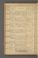 ADz_NG_3#0099_v.jpg