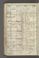 AKMKr_KM_10_28#0104_v.jpg