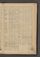 AKMKr_KM_10_33#0109_r.jpg