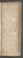 AKMKr_KM_5_3#0018_r.jpg