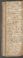 AKMKr_KM_5_3#0065_v.jpg