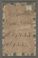 AAEB_AK_159_I_Okl#0001_v.jpg