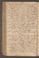 PMA_3#0156_v.jpg