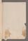 AAEB_AK_149_I#0036_r.jpg