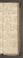 AKMKr_KM_9_3#0197_r.jpg