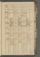 AKMKr_KM_10_77#0005_r.jpg