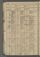 AKMKr_KM_10_77#0066_v.jpg