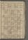 AKMKr_KM_10_77#0068_r.jpg