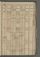 AKMKr_KM_10_77#0072_r.jpg