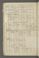 AKMKr_KM_10_78#0013_v.jpg