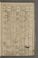 AKMKr_KM_10_78#0036_r.jpg