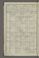AKMKr_KM_10_79#0004_v.jpg