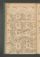 AKMKr_KM_10_83#0048_v.jpg