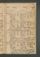 AKMKr_KM_10_83#0052_r.jpg