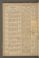 AKMKr_KM_11_34#0039_v.jpg