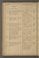 AKMKr_KM_11_34#0075_v.jpg