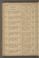 AKMKr_KM_11_34#0078_v.jpg