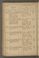AKMKr_KM_11_34#0091_v.jpg