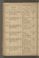 AKMKr_KM_11_34#0111_v.jpg