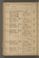 AKMKr_KM_11_34#0131_v.jpg