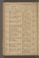 AKMKr_KM_11_34#0133_v.jpg