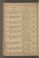 AKMKr_KM_11_34#0141_v.jpg