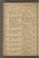 AKMKr_KM_11_34#0143_v.jpg