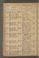 AKMKr_KM_11_34#0144_v.jpg