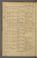AKMKr_KM_11_19#0003_v.jpg