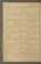 AKMKr_KM_11_19#0026_v.jpg