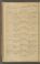 AKMKr_KM_11_19#0078_v.jpg