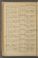 AKMKr_KM_11_19#0114_v.jpg