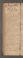 PSJL_1#0043_v.jpg