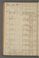 PMM_MB_5#0039_v.jpg