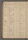 PMM_MB_4#0020_v.jpg