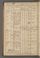 PMM_MB_4#0051_v.jpg