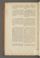 PMM_MB_2#0001_v.jpg